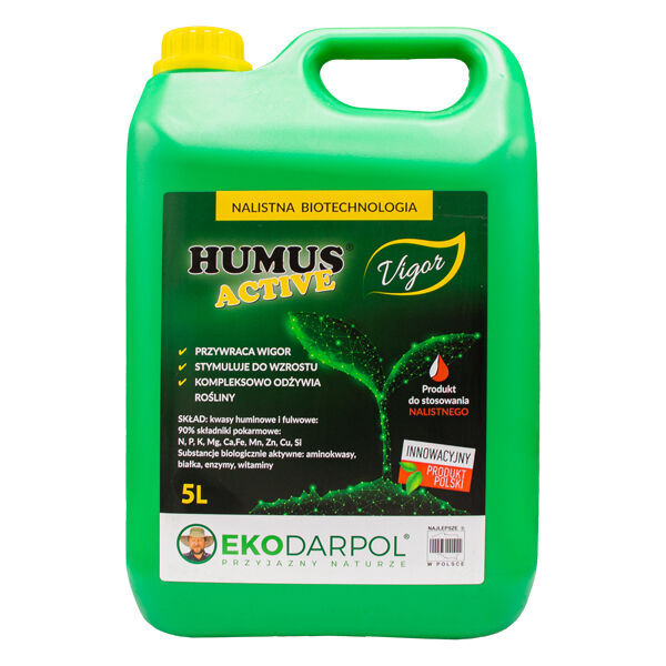 новый стимулятор роста растений Humus Active Vigor 5l