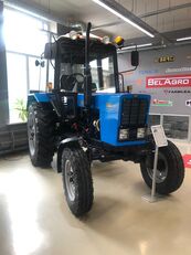 новый трактор колесный Belarus Трактор "Беларус-80.1"