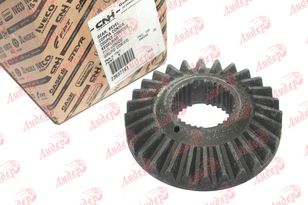 дифференциал Шестерня диференциала 28T / Differential gear 28T 236377A1 для зерноуборочного комбайна Case IH 88,130,140 серии